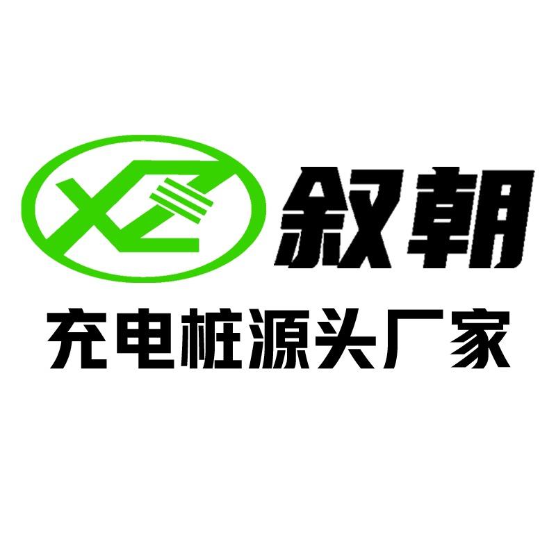 叙朝汽车用品旗舰店