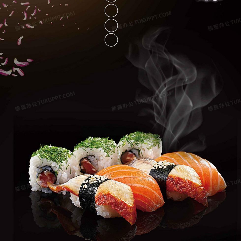 晓霞寿司🍣