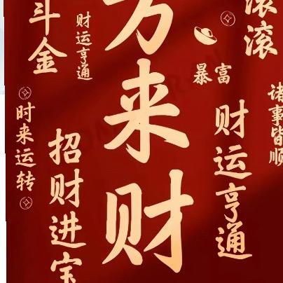 苏苏