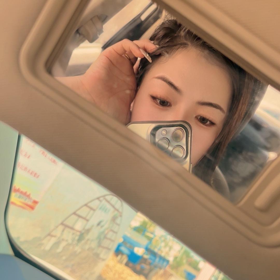 楊來財