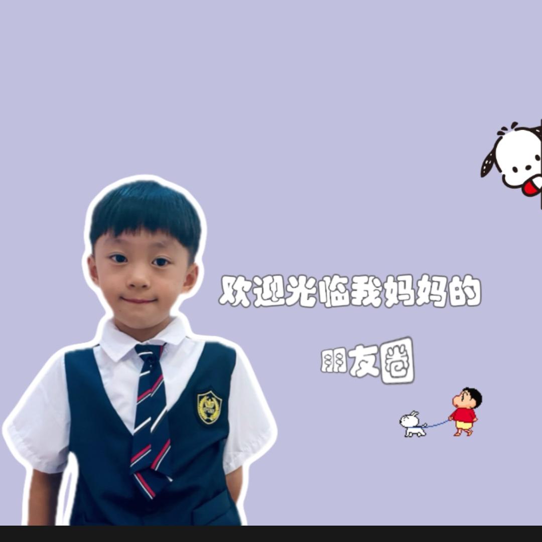 半夜吃卷饼的小张🍬