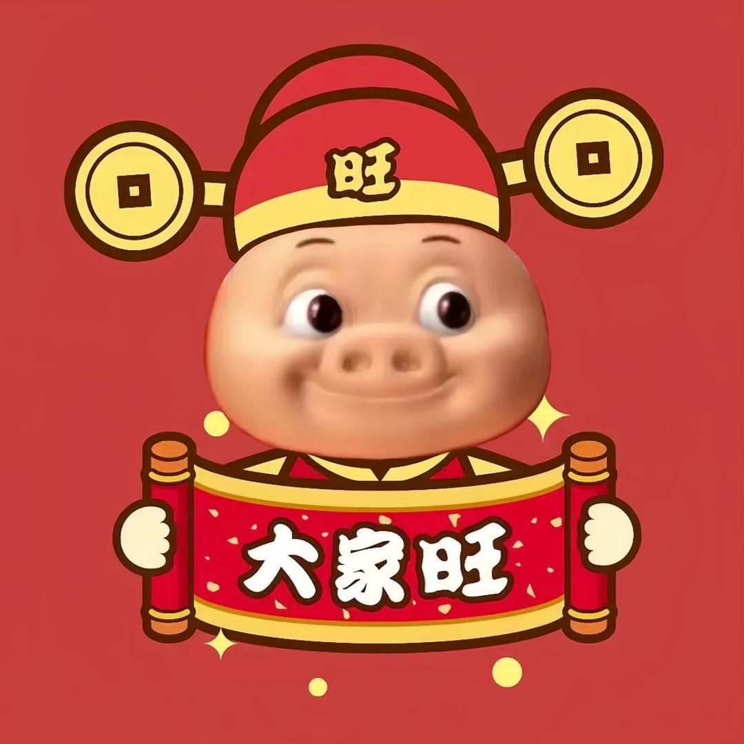 6的滑（沉淀版）