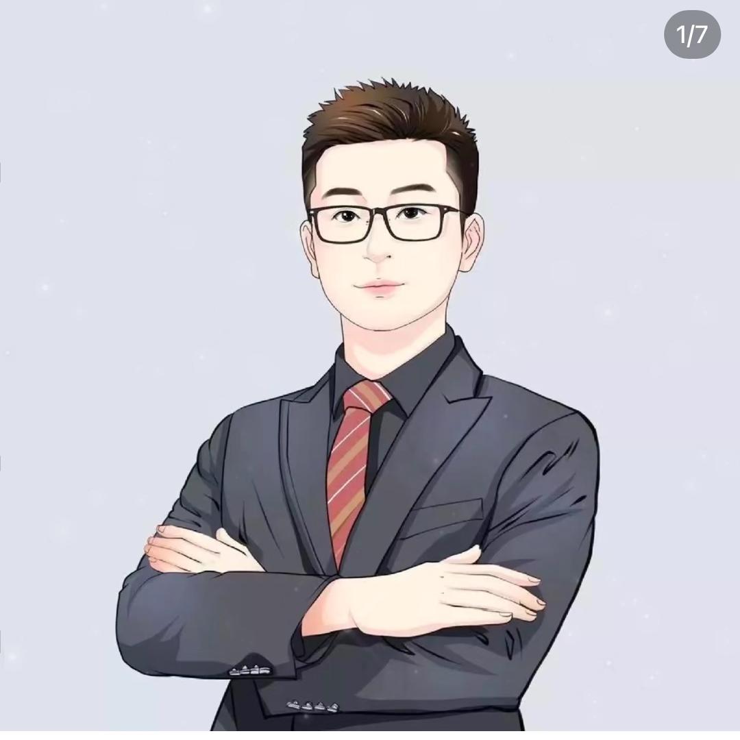 李老师讲规划！