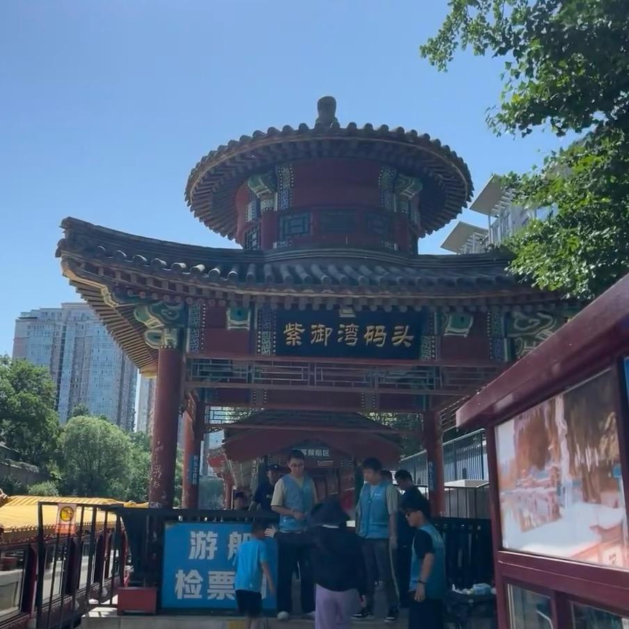 皇家御河游船游客中心