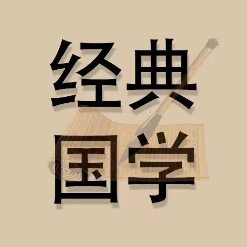 墨文禪说