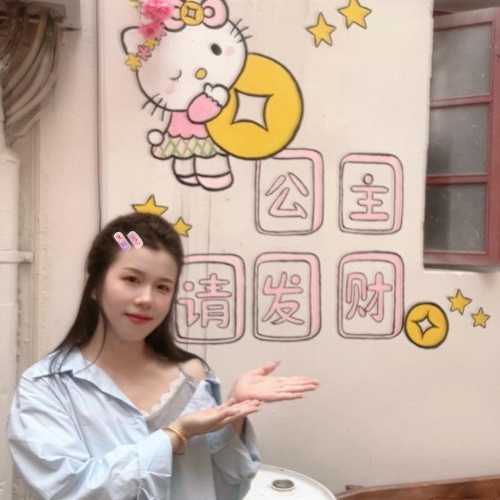 焦糖马奇朵