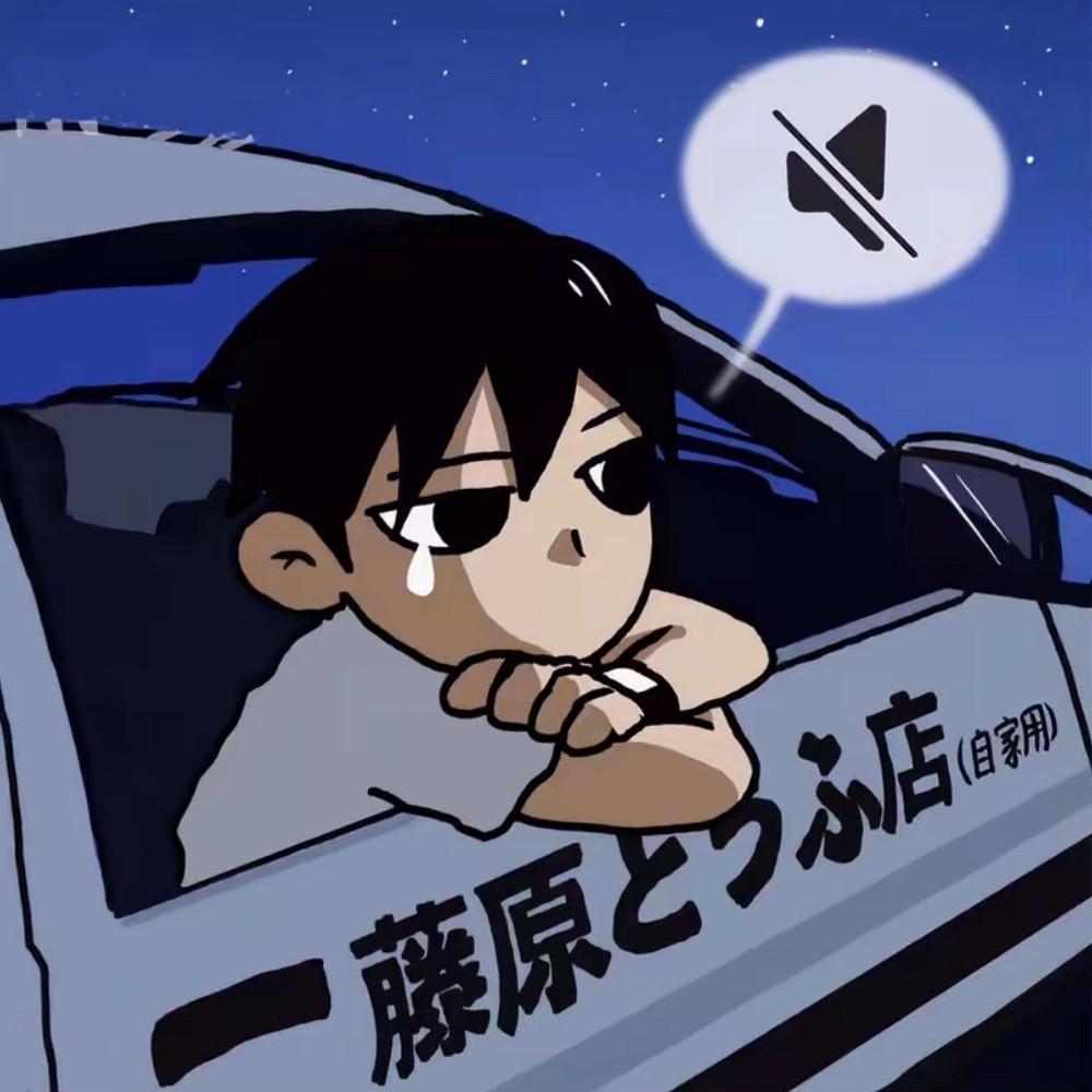 海带