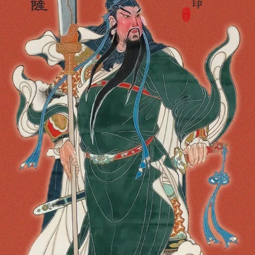 情缘