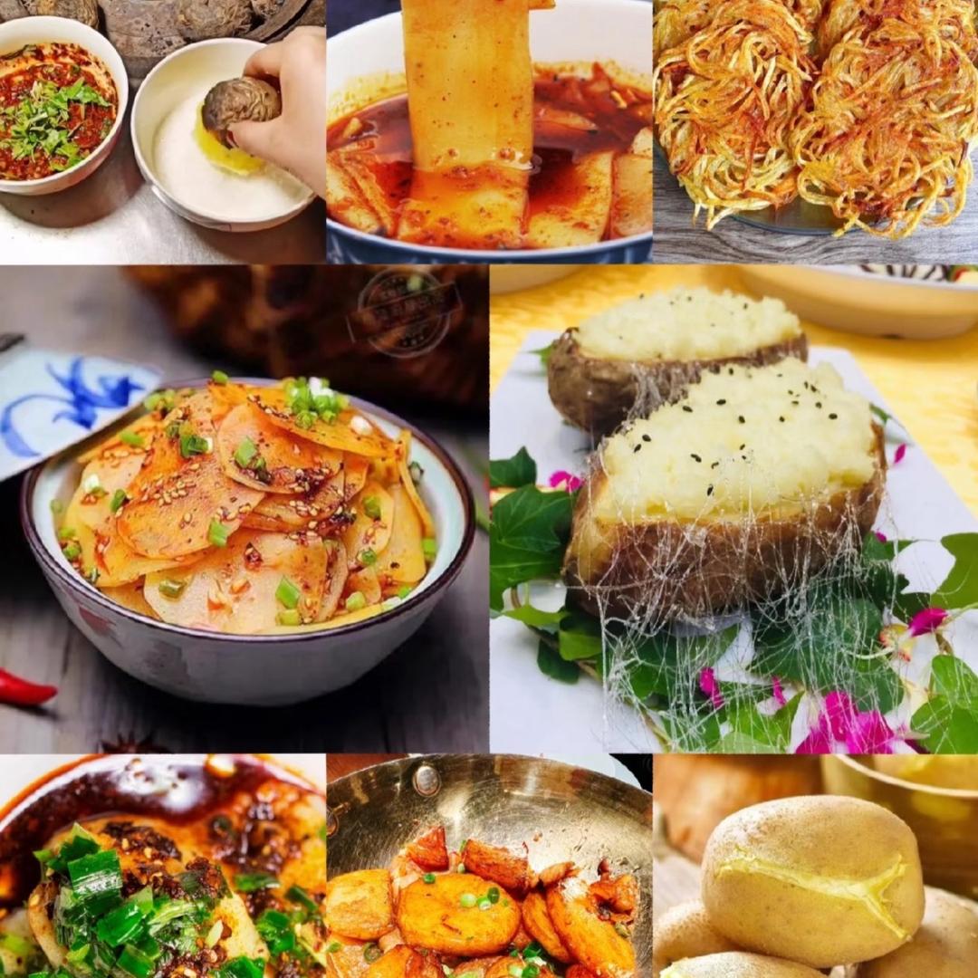 定西览山金街小吃城🍖