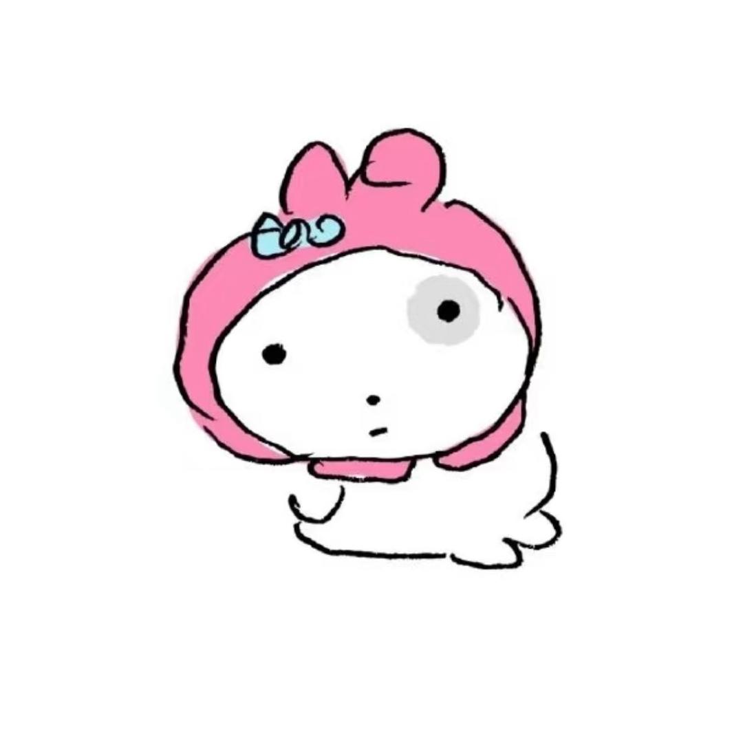 要珍惜