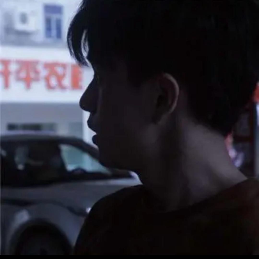 宰羊