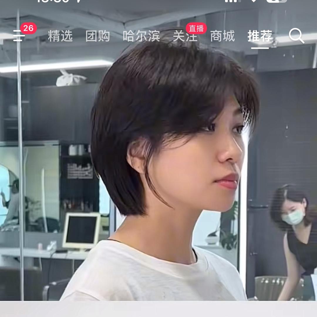 居然之家先锋路店3M净水器