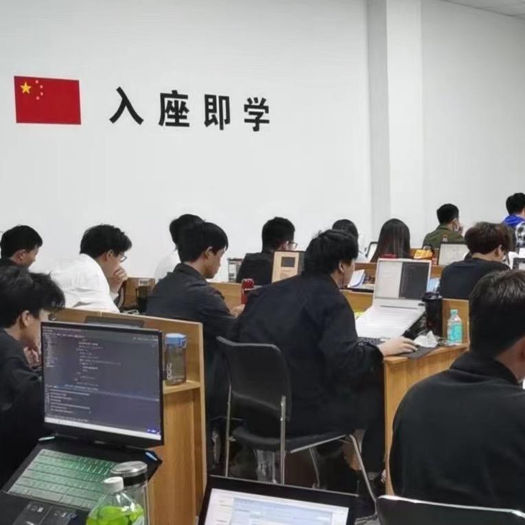 艾腾软件测试教育