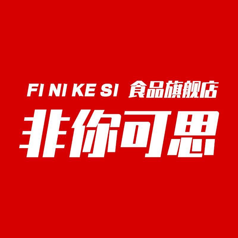 60550416955