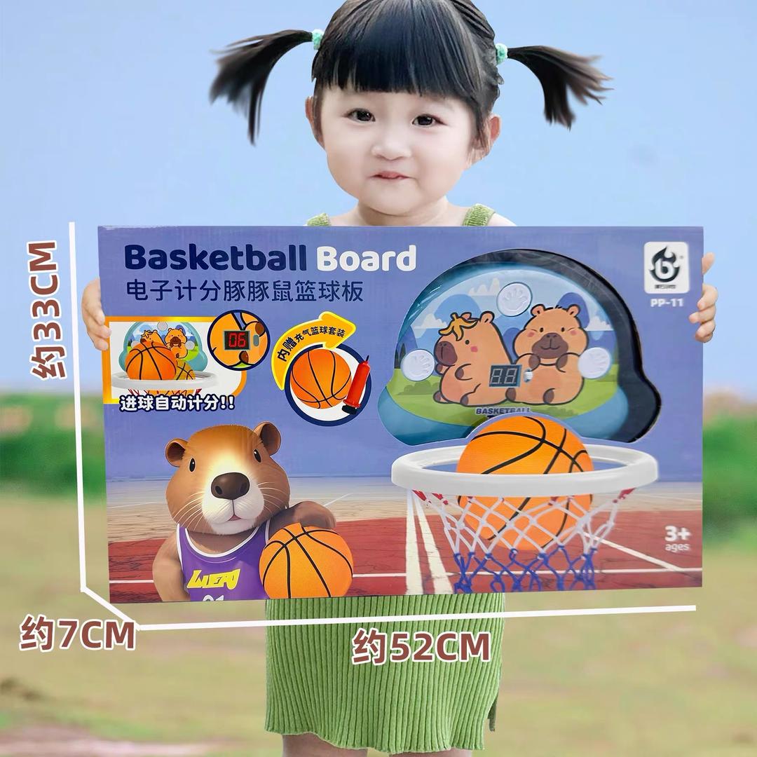 社恐美眉的玩具店