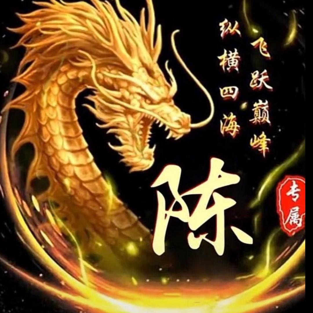忠海烧鸡总店军民街北头