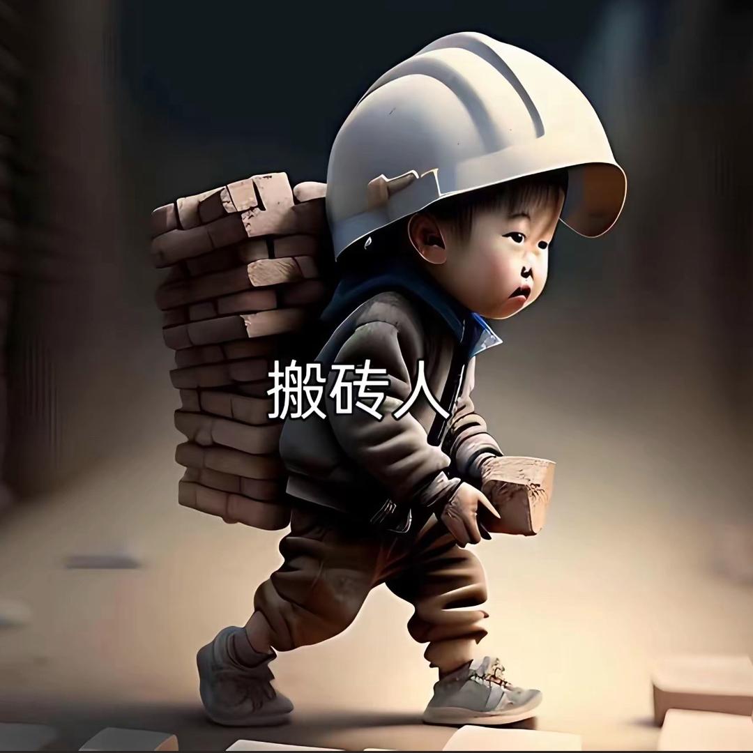 我短发你呢～