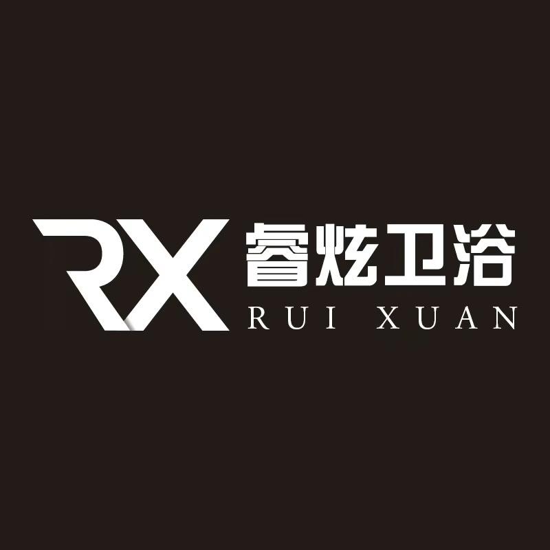 睿炫高端定制