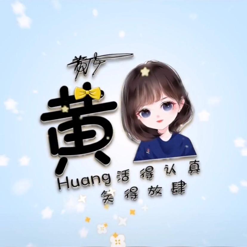 易发百货【商品在橱窗】