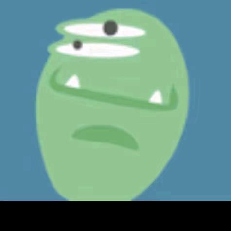 呵