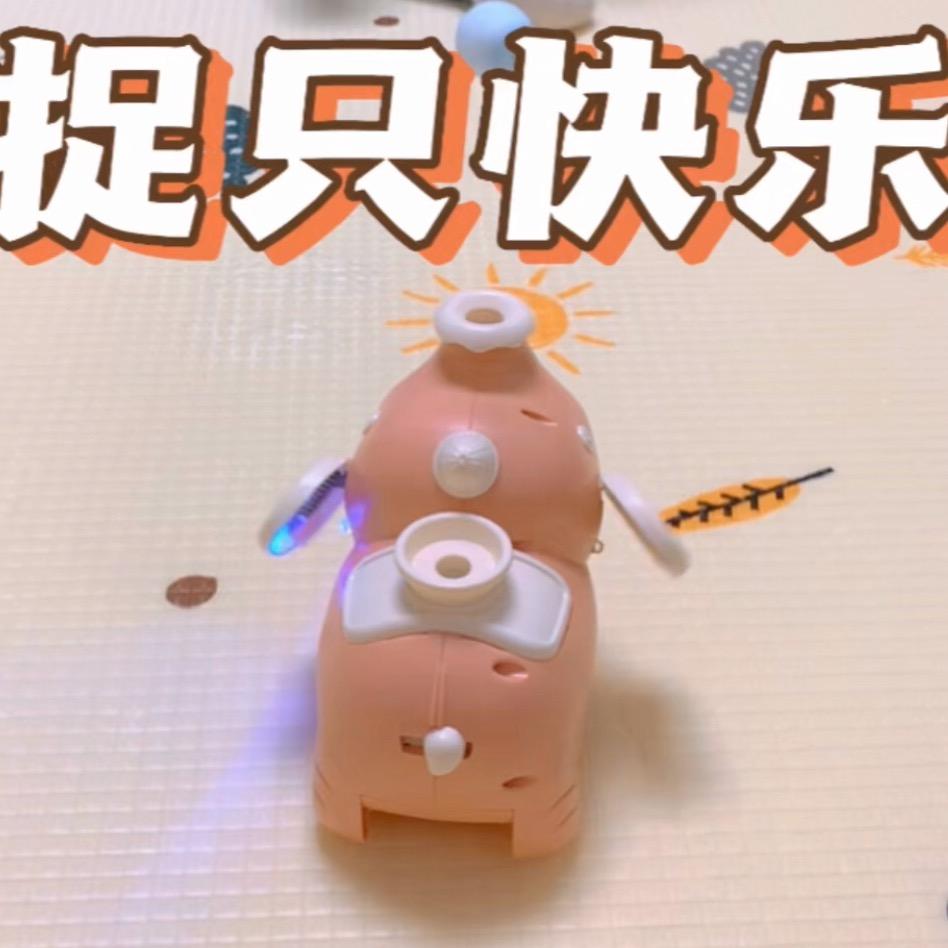 韩同学吖