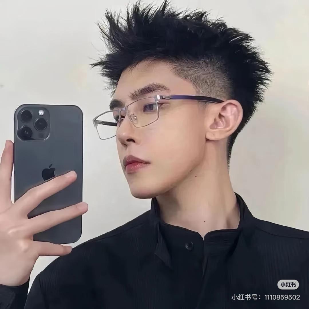 哈哈V
