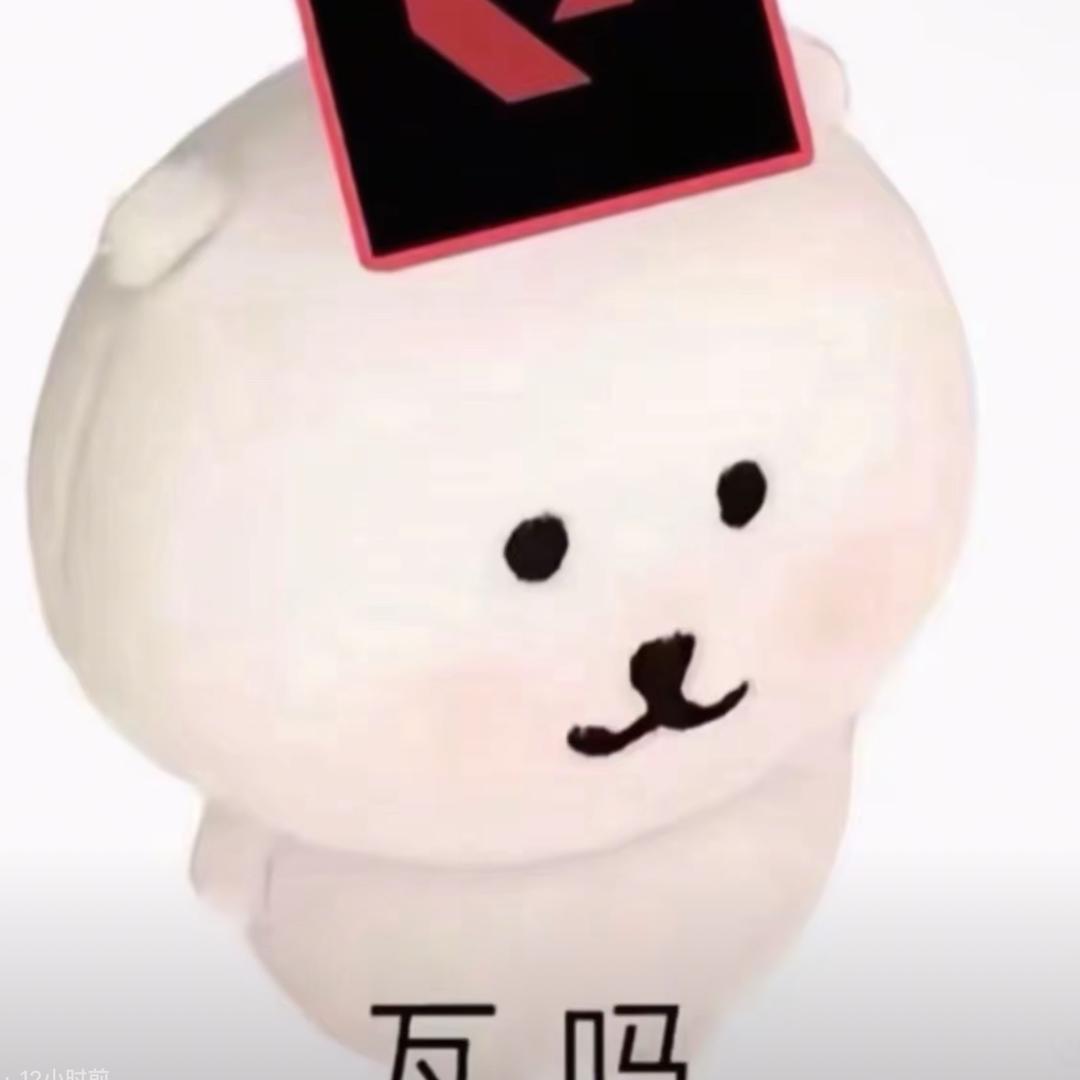 小恩