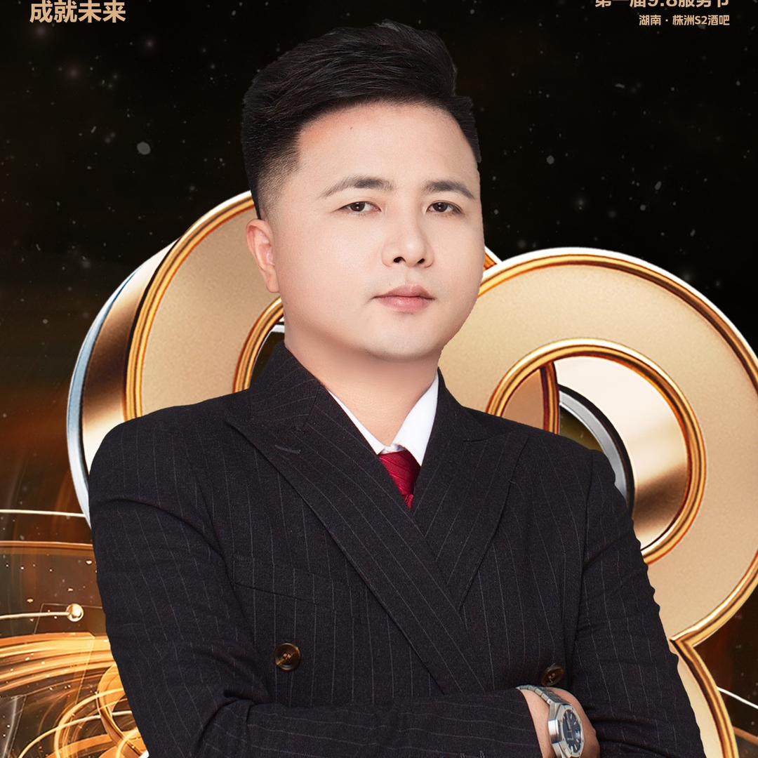 mr徐