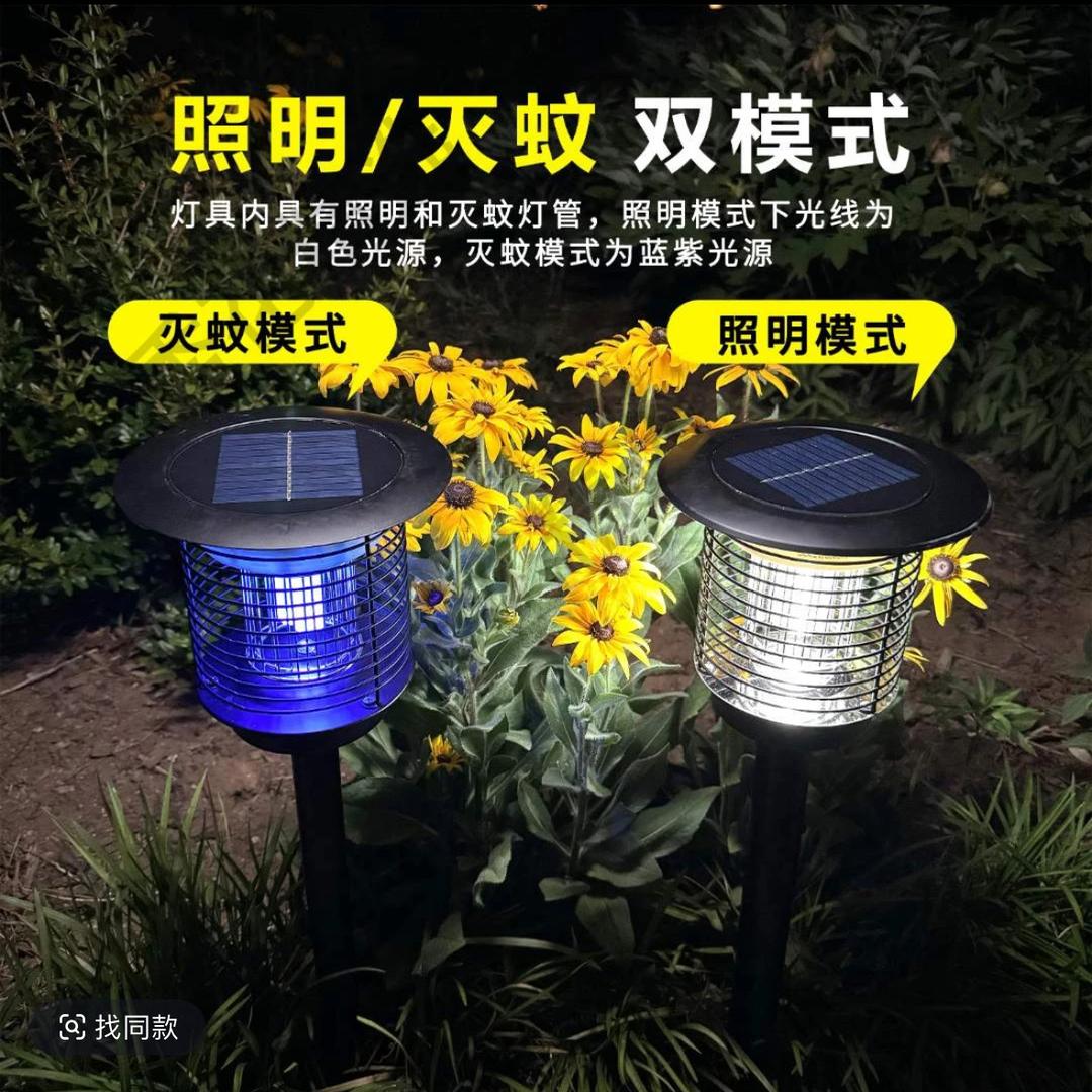 秀花精选外贸仓