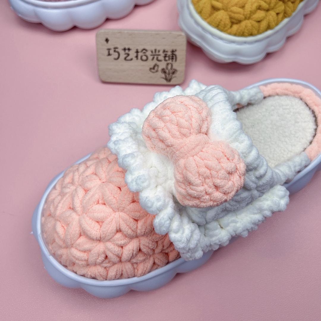 巧艺拾光铺
