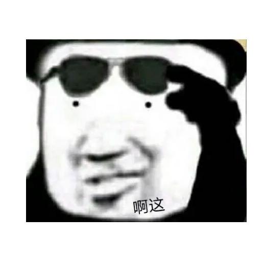 小魏6《思考创业中》