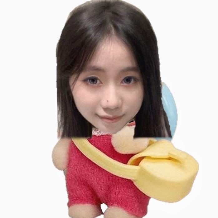 香