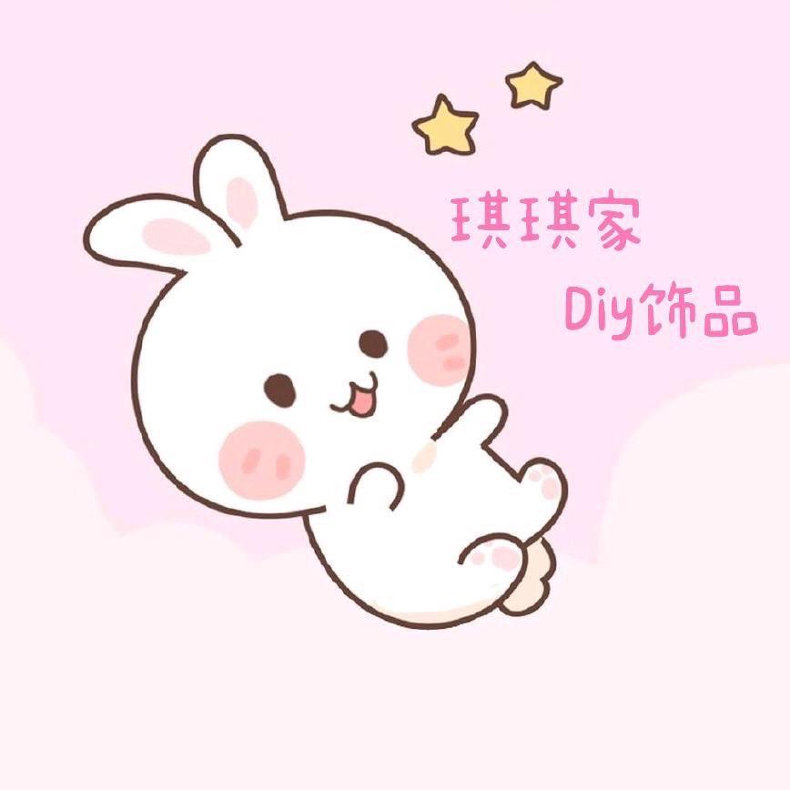 萱姐diy