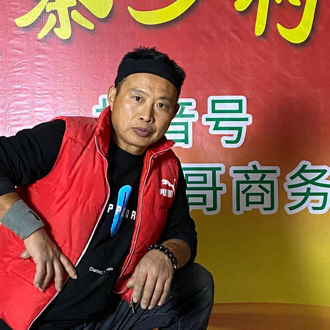 杏哥乡村大舞台