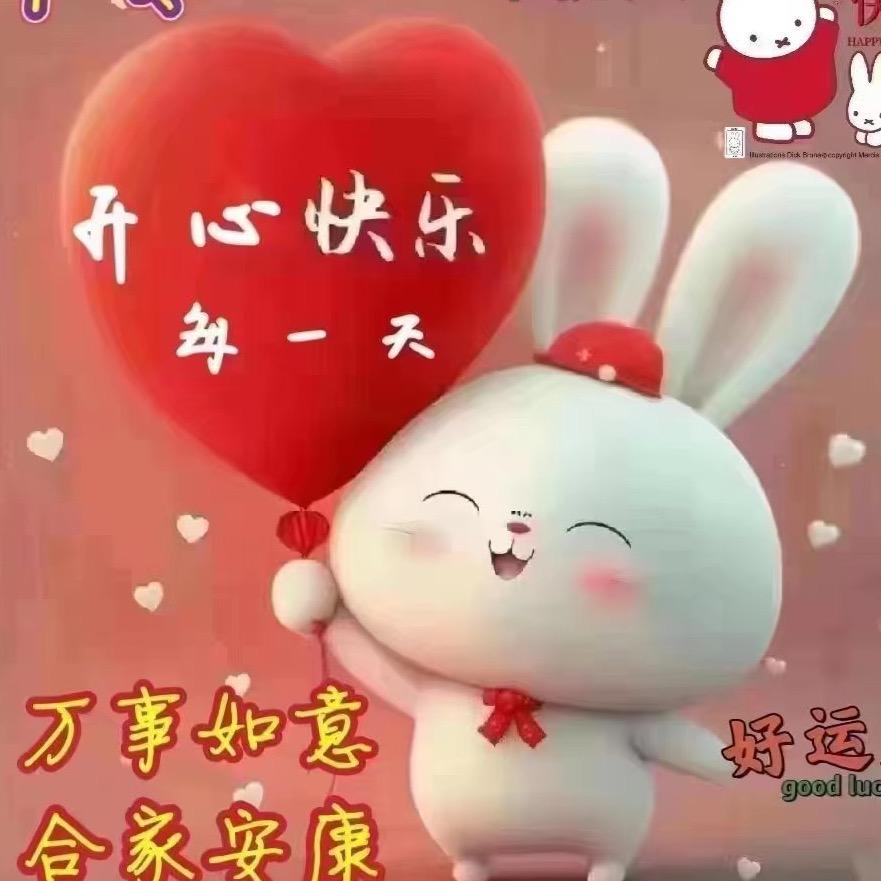 @🍓