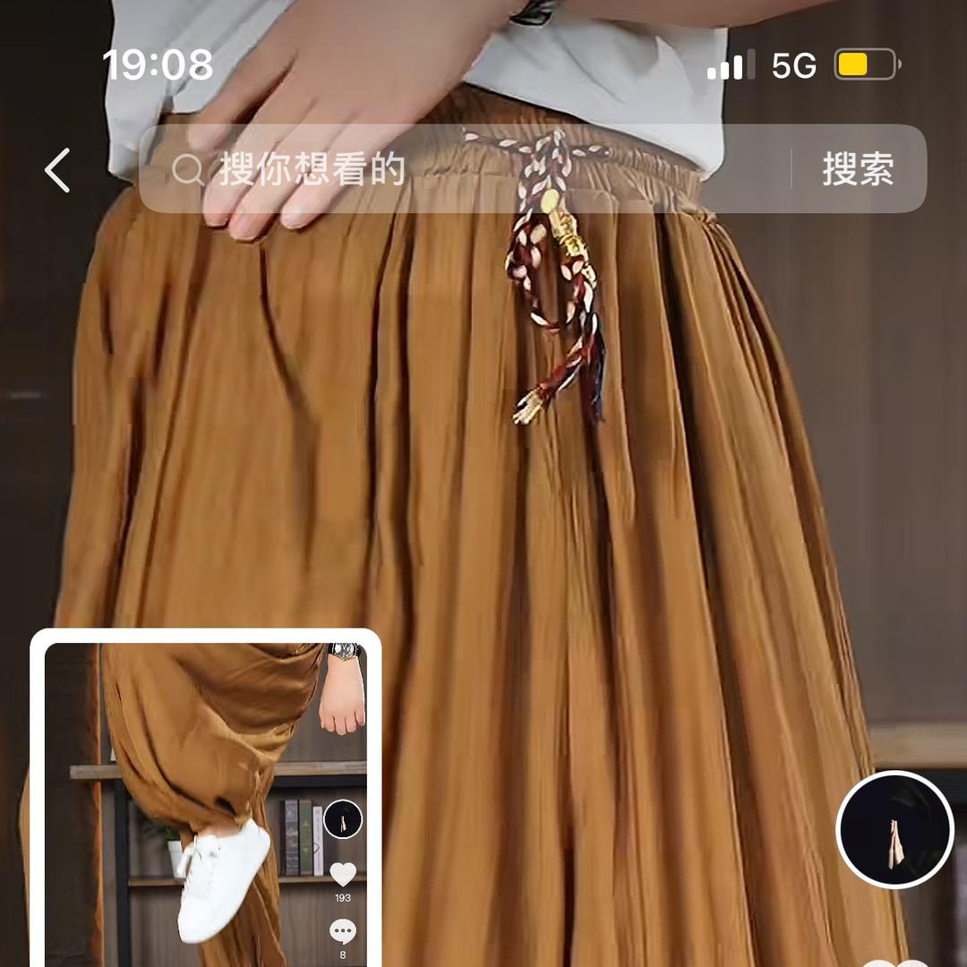 喜狼堡服饰旗舰店