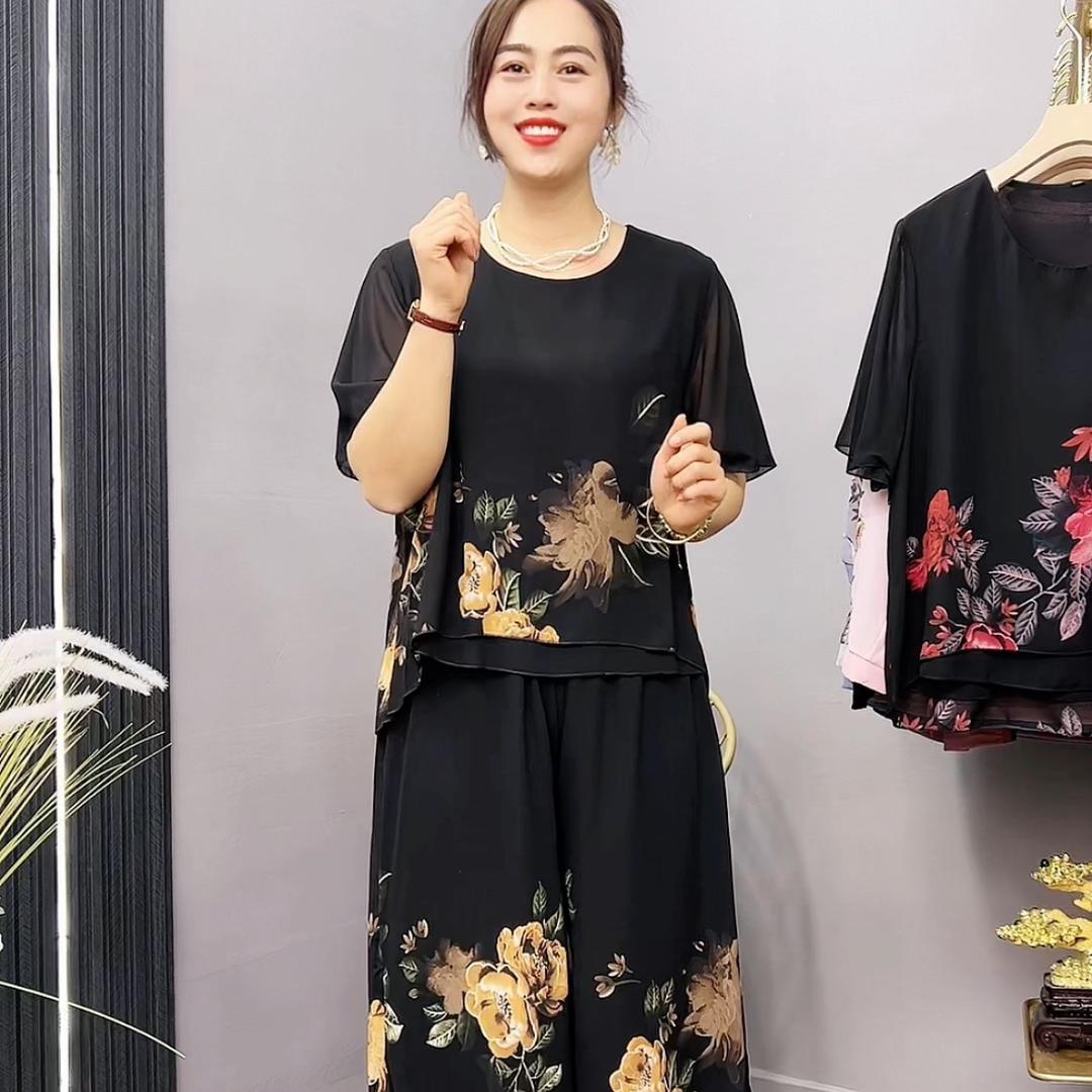 晴晗精品女装