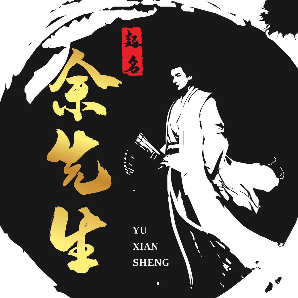 企名国学