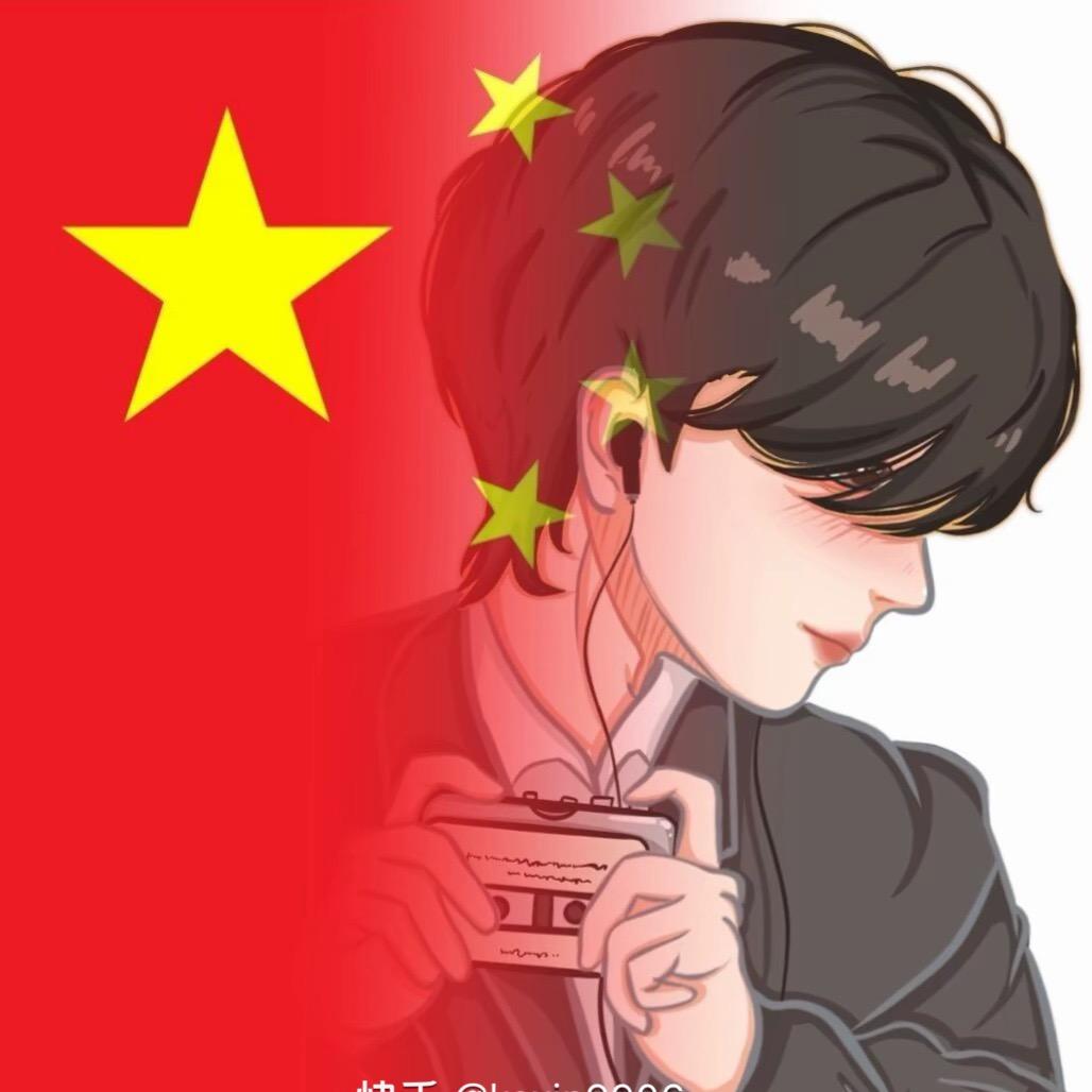 🇨🇳deng zhi jun🇨🇳