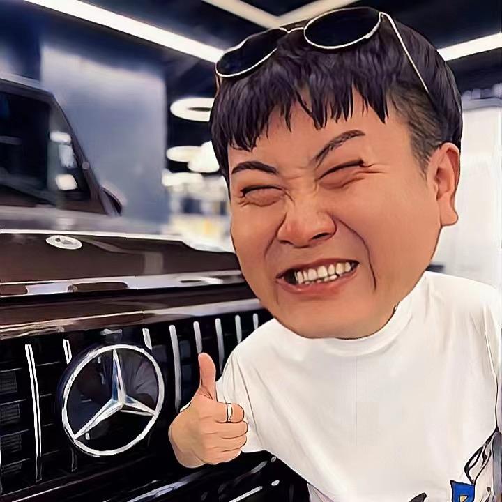 王车车的车