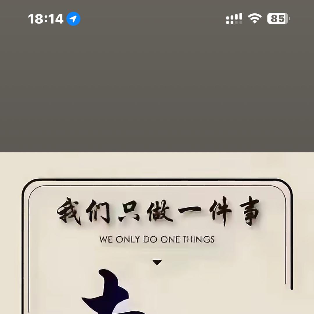 潮范领地优选女鞋