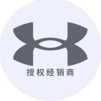 Under Armour安德玛丽驰运动装备专卖店