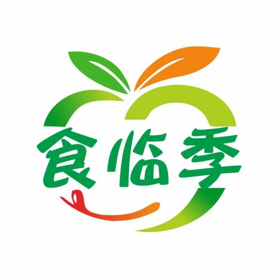 食临季生鲜