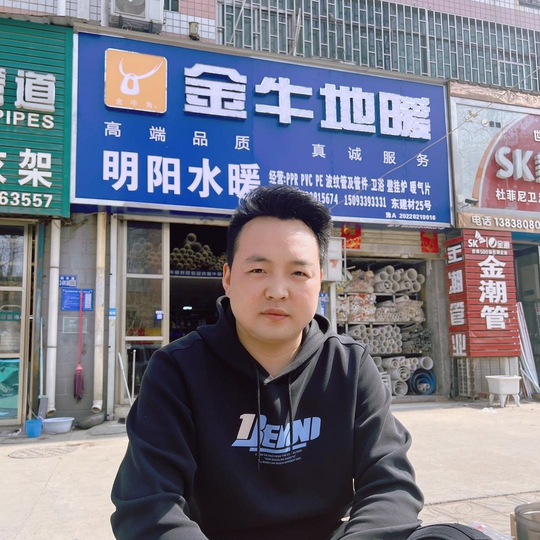 巩义普拉多大队 (明阳)