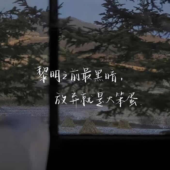 装修顾问小徐