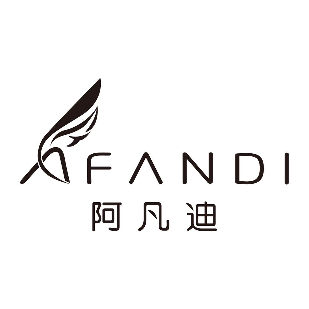 阿凡迪时尚旗舰店