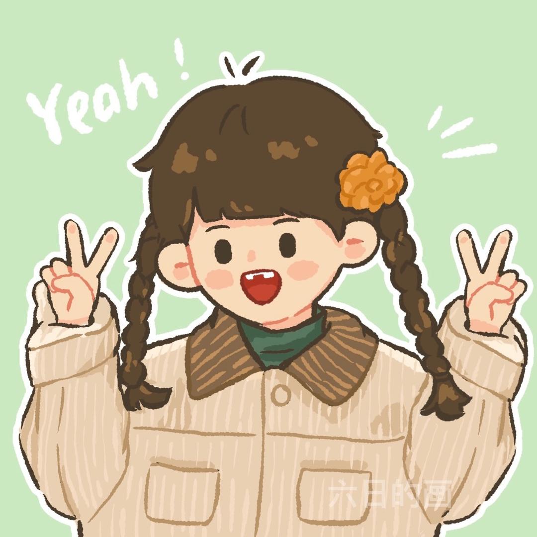 🐟來一條