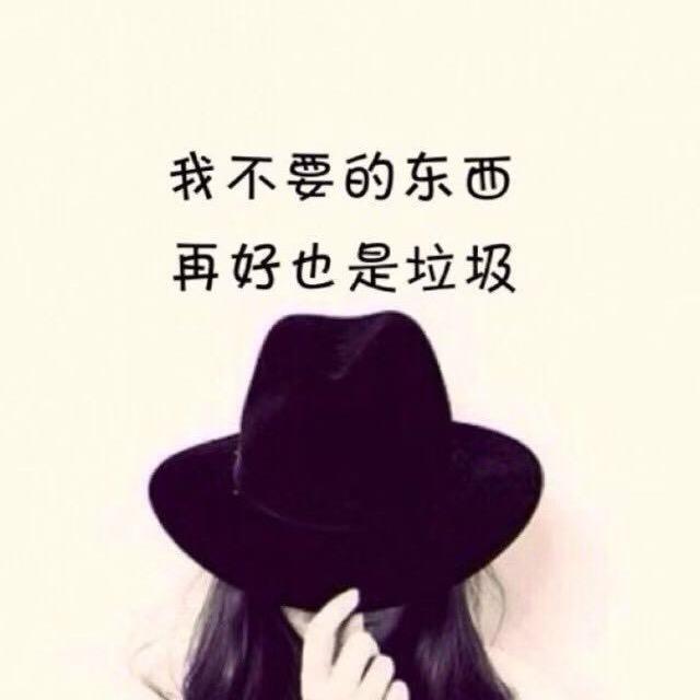 ꪶꪮꪰꪤꫀ⁵²° 💋