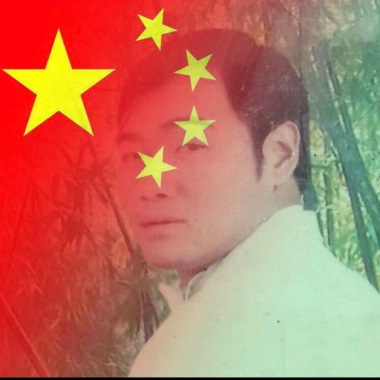 红色记忆鱼某某