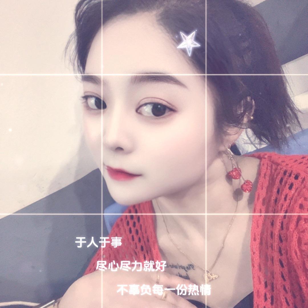 ％深 拥 孤 独 &